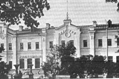 Здание вокзала (1960)