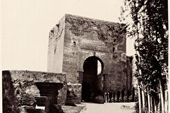 Granada. Puerta de la Justicia (1859)