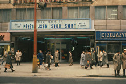 Kino Sevastopol (1960)