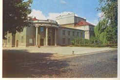 Областной драматический театр имени Ленинского комсомола (1960)