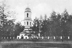 Успенская Церковь (1900)