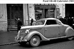 Трофейні авто на вулицях Києва. Який рік ? (1950)