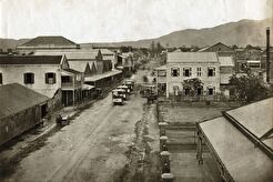 Kingston. King Street (1890)