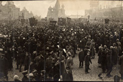 Красная площадь в дни Февральской революции (1917)