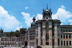 Kuala Lumpur. Railway Administration Building (1950)