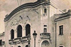 Tunis. Avenue Jules-Ferry : Théâtre Municipal (1909)
