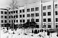 Средняя школа № 1 (1960)