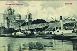 Пароходная пристань (1900)