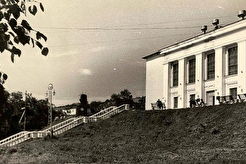 БМК (Базовый матросский клуб) (1960)