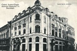 Bulevardul Elisabeta 17 (1900)
