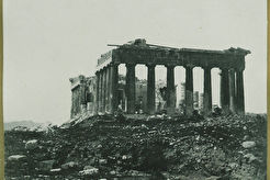 Ακρόπολη Αθηνών. Παρθενώνας (1851)