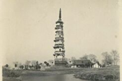 Qinglong Pagoda(青龙塔) (1910)