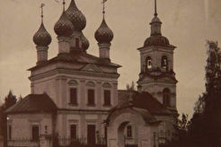 Покровская церковь погоста Покровский на реке Кубани (1900)