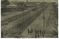 город Сальск, Ленинская улица (1926)