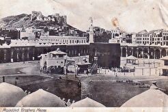 Mecca. Holy Kaaba (1920)