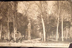 Абрамовский бульвар (1900)