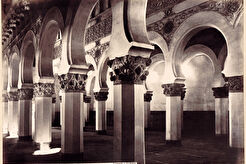 Toledo. Vista interior de Santa Maria la Blanca, antigua sinagoga (1875)