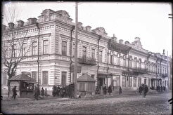 Свердловск. Улица Вайнера (1920)