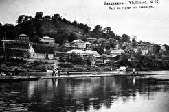 Владимир. Вид на город от плашкоута. (1900)