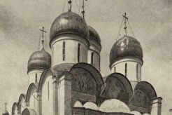 Успенский собор (1953)