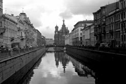 Канал Грибоедова (1970)