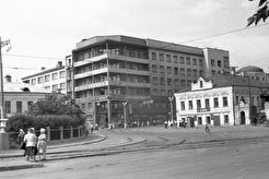 Гостиница «Центральная» (1960)