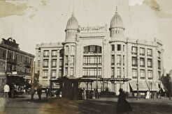 Sednaoui Department Store, Khazindar Square (1914)