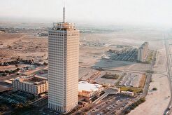 Dubai World Trade Centre Al Difa'a road (1981)