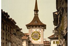 The clock tower (1890)