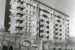 Вид на здание магазина "Подписные издания" (1960)
