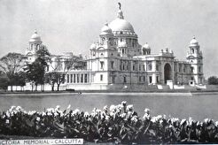 Victoria Memorial Hall (1950)