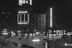 Astoria kereszteződés, Károly (Tanács) körút - Rákóczi út sarok, MTA lakóház (1960)