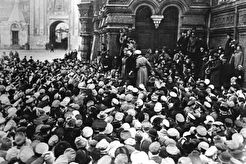 Митинг возле Императорского Российского исторического музея имени Императора Александра III (1917)