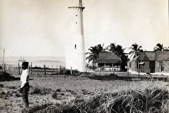 Port Royal. Plumb Point Lighthouse (1891)