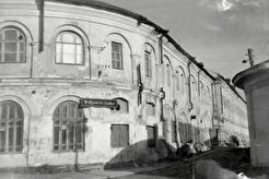 Квасные ряды до реставрации (1960)