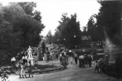 Воронежский центральный парк культуры и отдыха (1955)