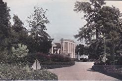Пионерский парк имени В.И. Ленина (1960)