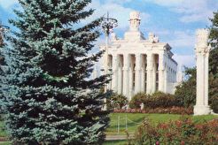 Павильон "Угольная промышленность" (1970)