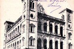 Tananarive. Palais de la Reine (1900)