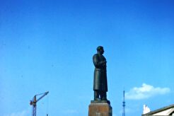 Центральная площадь (1960)