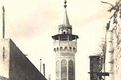 Tunis.&nbsp;Rue des Teinturiers.&nbsp;El Jedid Masjid (1900)