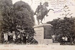 Monumento a Simón Bolívar (1903)