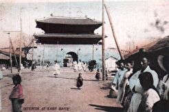 Seoul. East Gate (Dongdaemun) / 흥인지문 (1900)