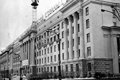 Управление ЮУЖД (1960)