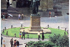 Памятник Кутузову (1980)