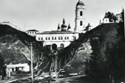 На подступах к Тобольскому кремлю (1900)