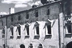 Архиерейские палаты (1960)
