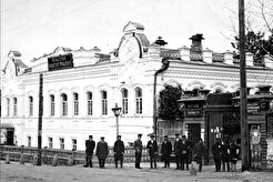 Миасское волостное правление (1905)