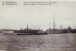 Вид на Неву и Крепость в 12 час. дня (1904)