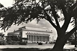 Manila. Central Post Office (1929)